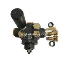 612600080343 612600080353 612600081317 13029828 Hand OilPump